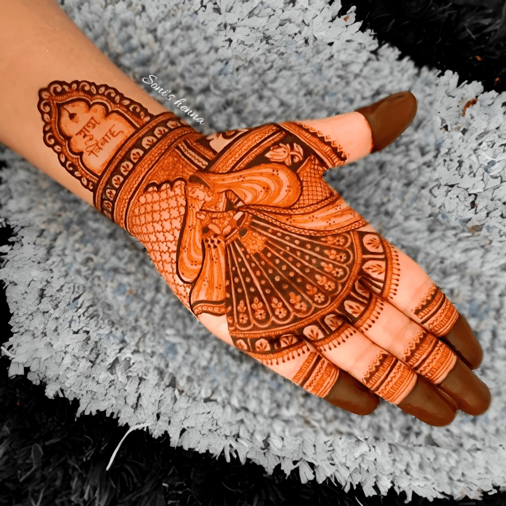 Bridal Mehndi Design