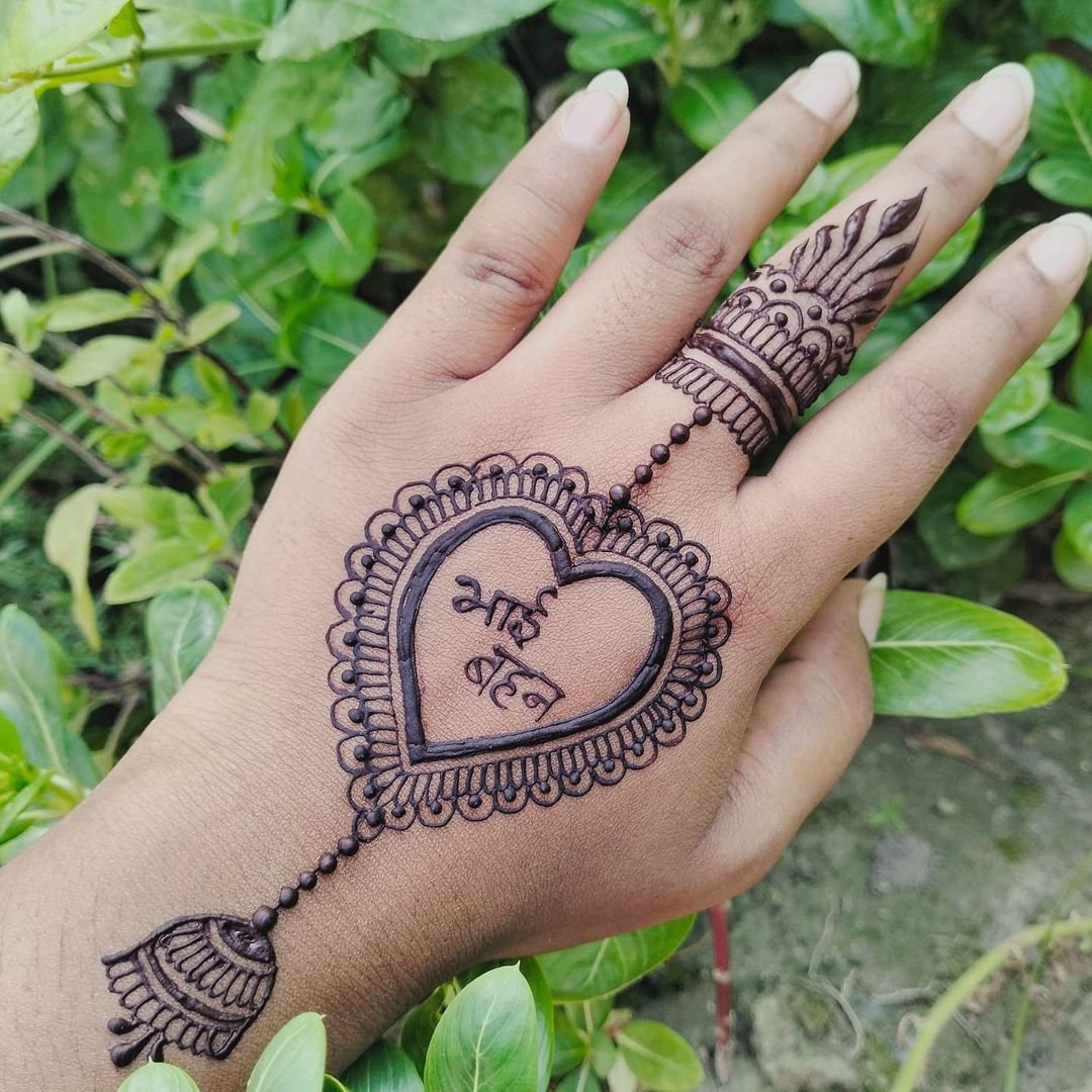 raksha bandhan mehndi design
