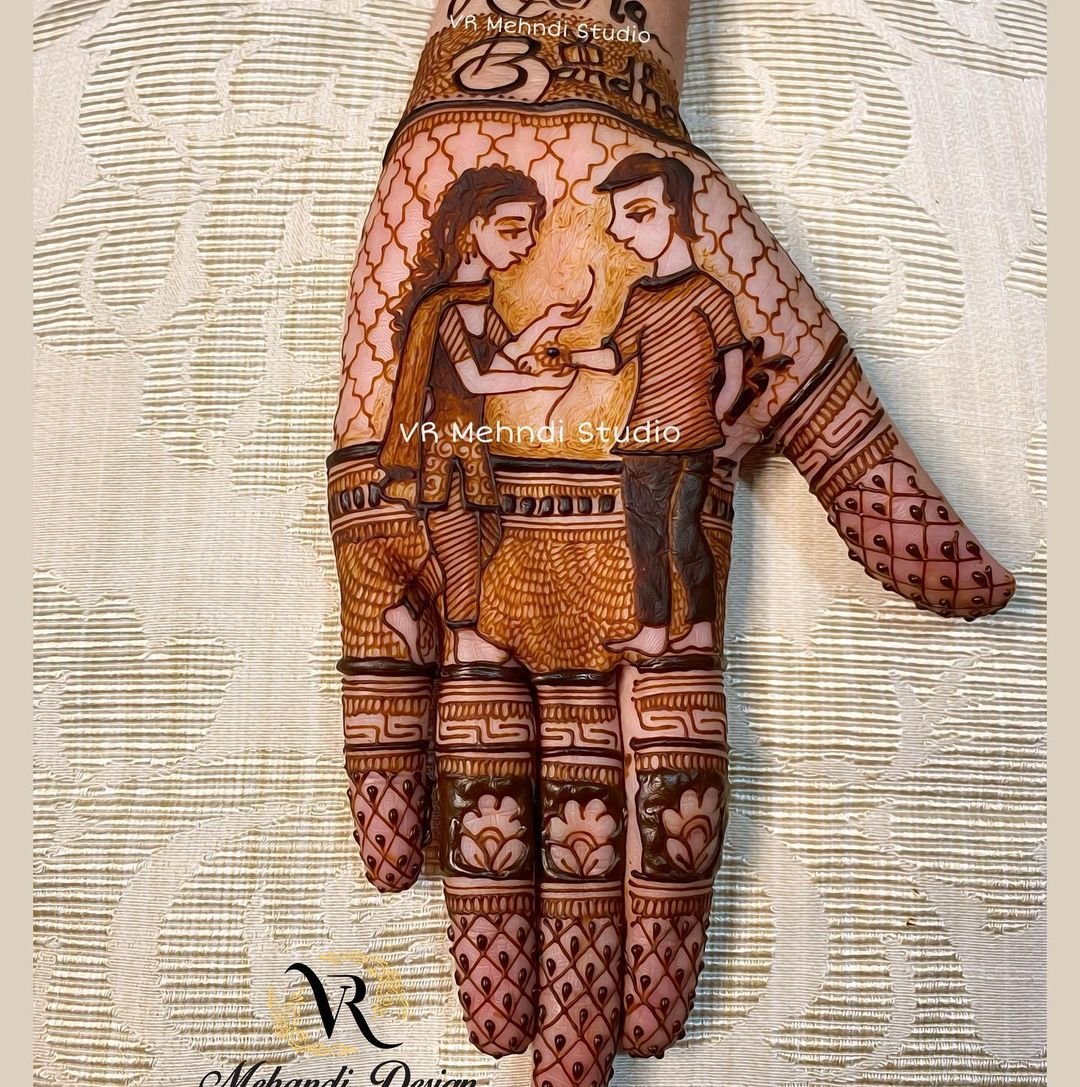 raksha bandhan mehndi design