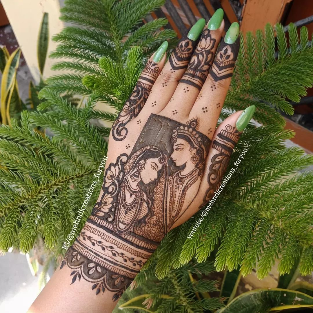 Bridal Mehndi Design
