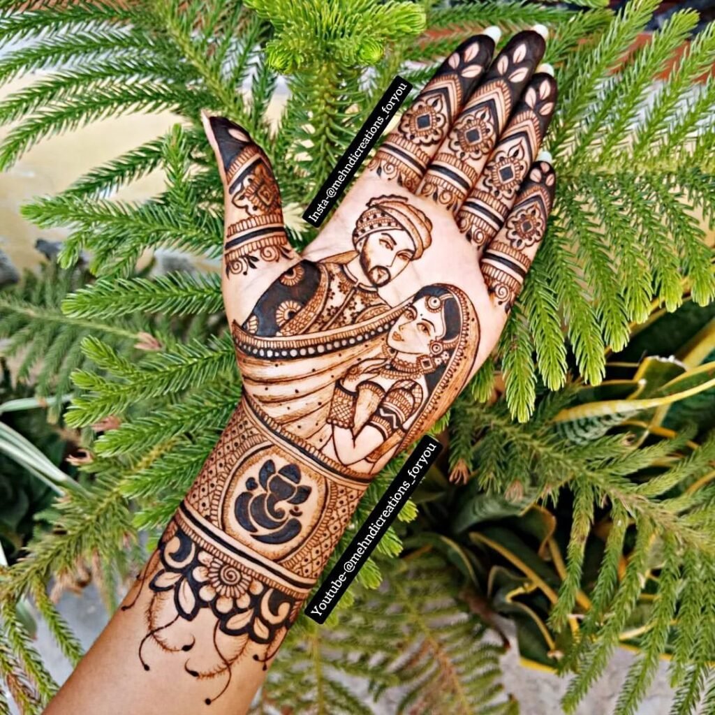 Bridal Mehndi Design
